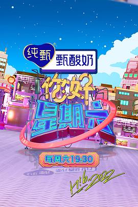 私房色播