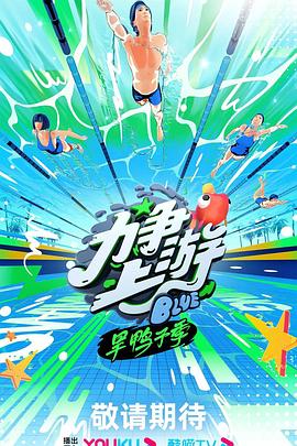 小黄鸭传媒精品入口