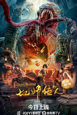 八重神子拿黄瓜奖励作文