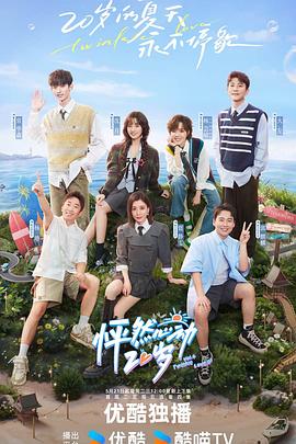 方方方的封城日记完整版